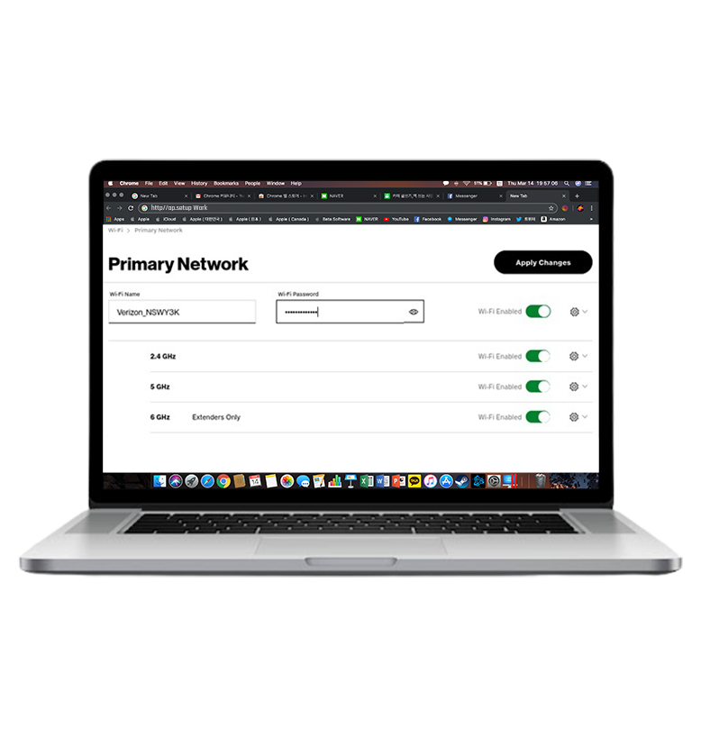 Change Verizon Wifi Password using Verizon Router IP