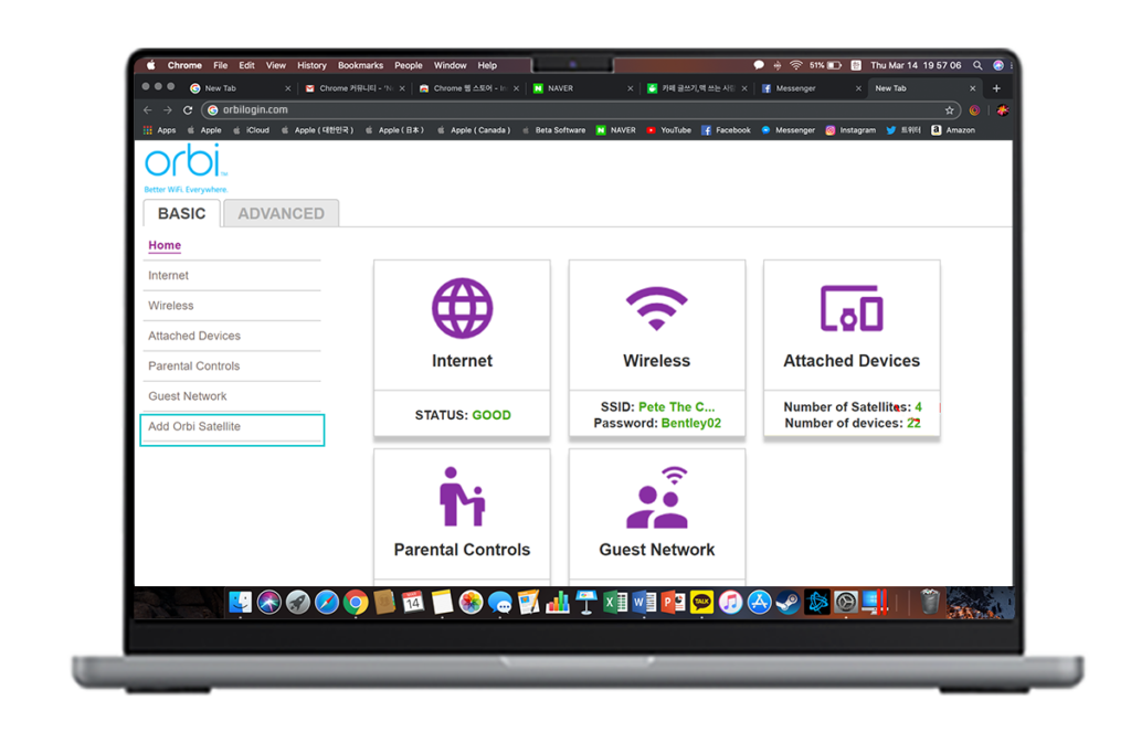 Sync Orbi Satellite Through the Web UI